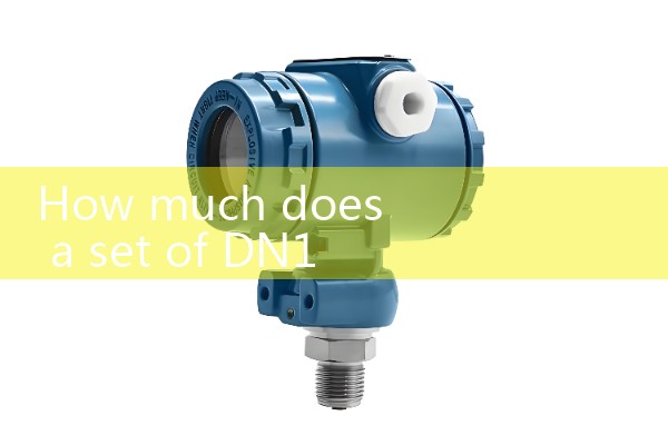 Vortex connected flowmeter